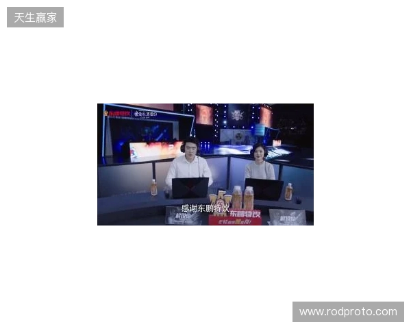 年轻就要醒着拼，东鹏特饮以电竞之名与Z世代同频共振