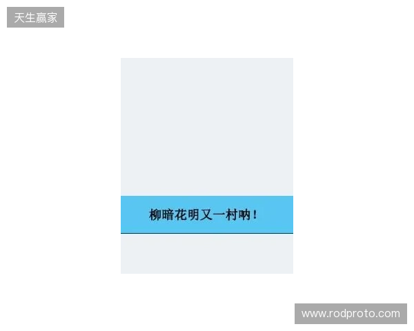 CAC 2026:柳暗花明又一村!LVG 2-1 NIP CAC 2026:柳暗花明又一村!LVG 2-1 NIP